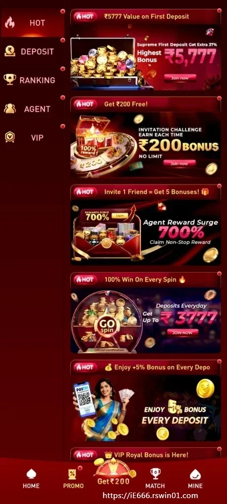 ie666 campaign details and account-specific activity cards
